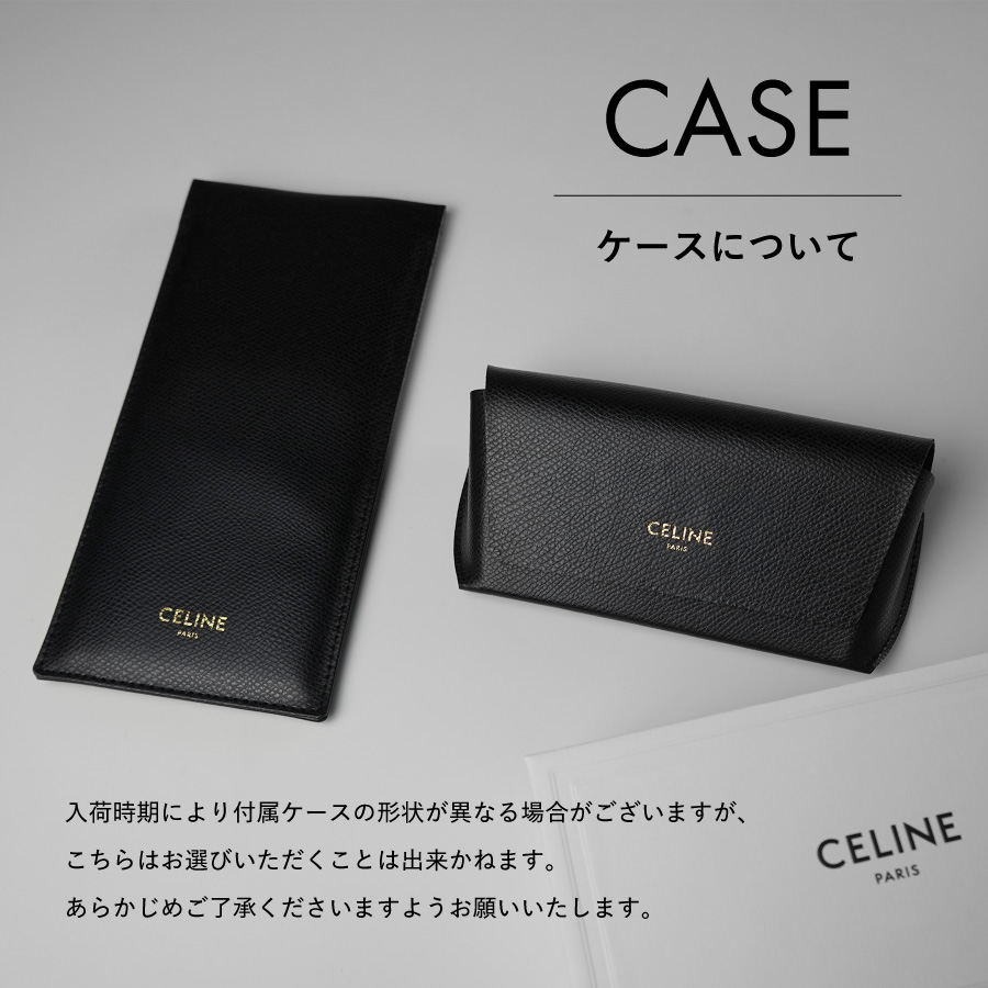 celine - 新品 セリーヌ CL50034F 054 メガネ サングラスの+