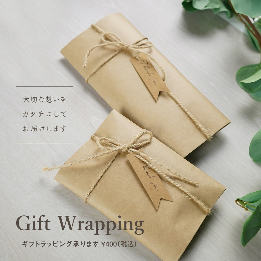 【名入れ無料メール便送料無料】産毛ケース妖精カラー産毛松お名前入りオリジナル名入れ名前かわいいプレゼント誕生日出産祝い内祝い産毛入れギフト松製かわいいファンシーカラフルゆめかわいいうぶ毛令和