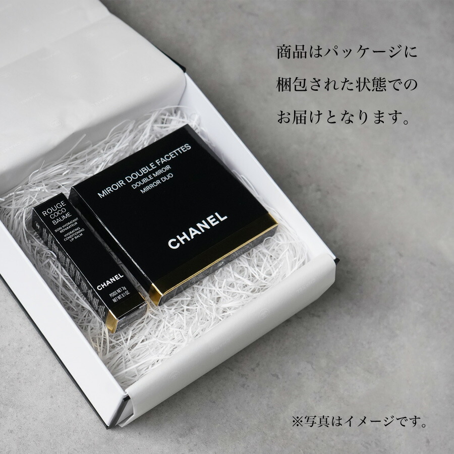 品多く 国内正規 ショッパー付 ギフトボックス付 シャネル CHANEL ミラー 鏡 手鏡 ミロワール ドゥーブル ファセット ダブルミラー  コンパクトミラー チャンス オー タンドゥル EDT 50ml 香水 オードゥ トワレット コスメ 袋 化粧品 名前入れ 母の日 fucoa.cl