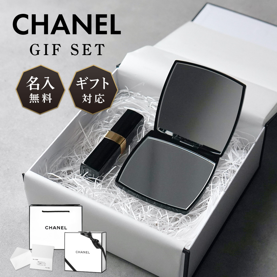 新入荷 流行 新品 CHANEL シャネル ミラー 袋 箱付き ecousarecycling.com