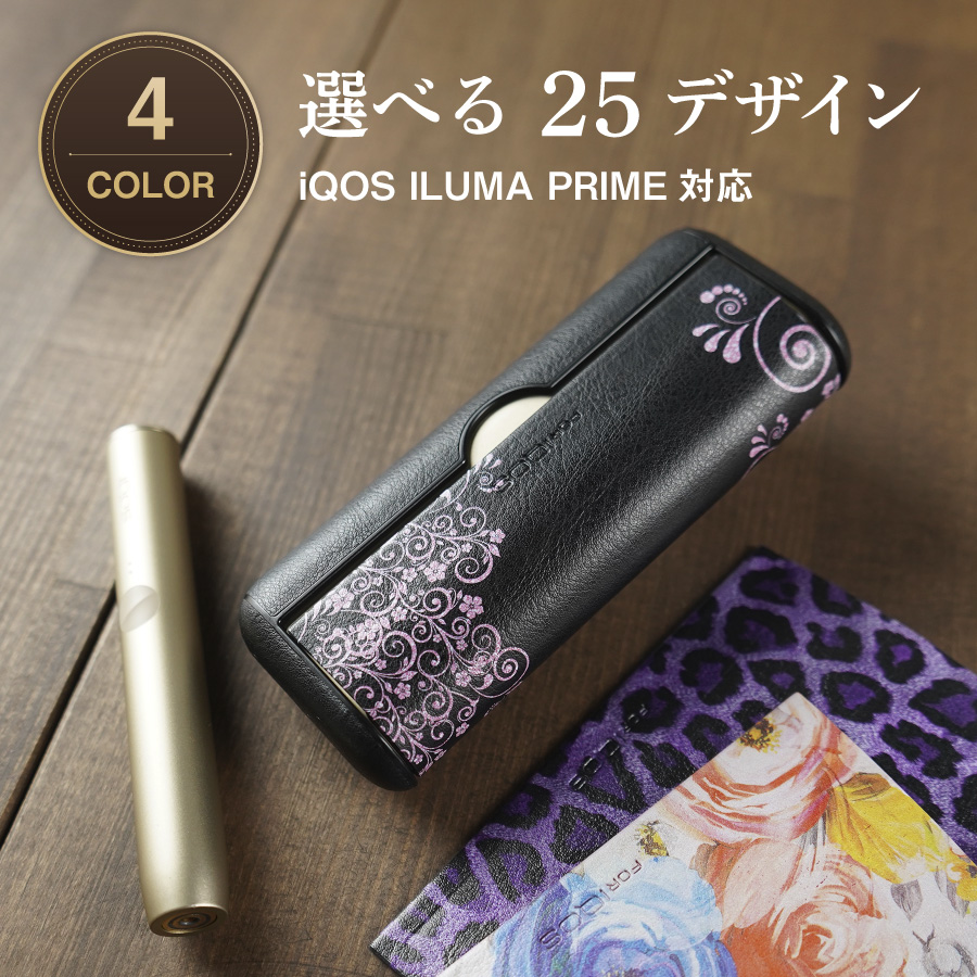 高品質通販 IQOS IQOS iLUMA PRIME 本体のみの通販 by ふりぞう