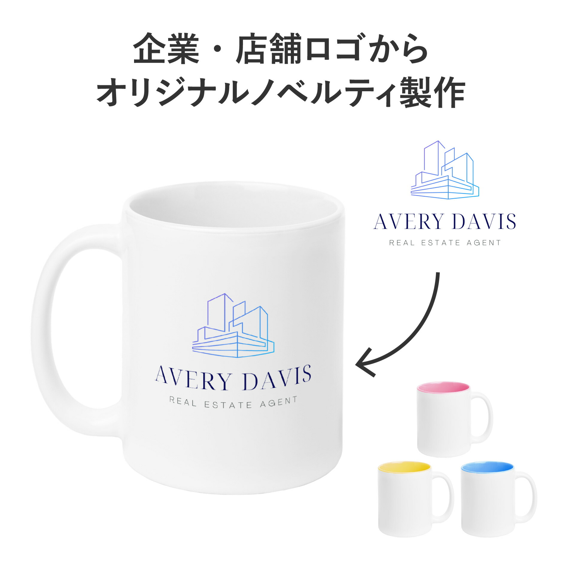 お得な引き換え証ございます♪