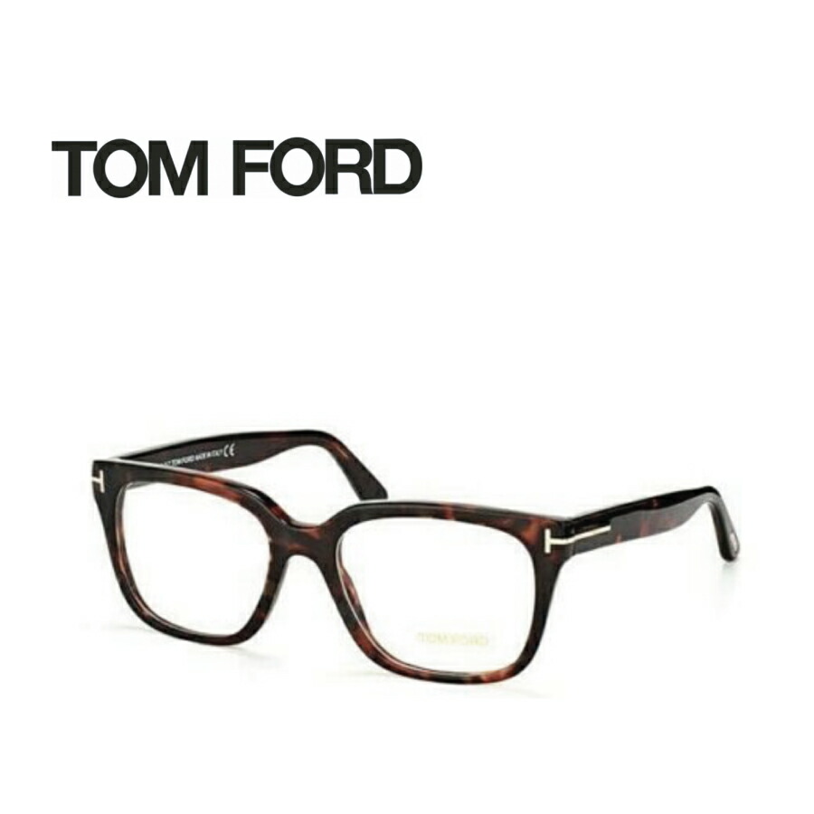 海外限定 レンズ加工無料 Tom Ford トムフォード Tomford メガネフレーム 眼鏡 Tf5477 Ft5477 054 ユニセックス メンズ レディース 男性 女性 度付き 伊達 レンズ 新品 未使用 ネクストア 良質 Www Fulghum Com