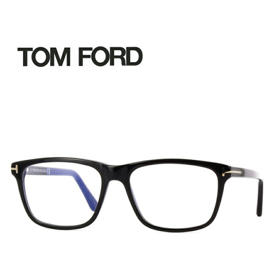 高い素材 楽天市場 レンズ加工無料 送料無料 Tom Ford トムフォード Tomford メガネフレーム 眼鏡 Tf5479 Ft5479 001 ユニセックス メンズ レディース 男性 女性 度付き 伊達 レンズ 新品 未使用 ブルーライトカット ネクストア 柔らかい Direct Axis Net