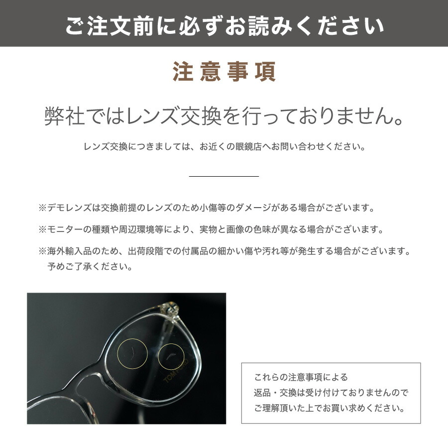新古品・未使用品 BOTTEGA VENETA ボッテガ・ヴェネタ BV0134O BV 0134
