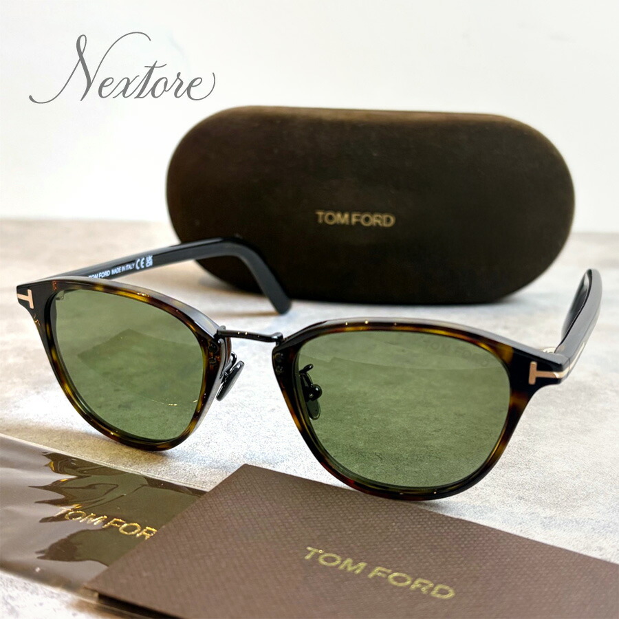 【マラソン期間ポイント2倍＆クーポンあり】【並行輸入品】【正規品・新品】TOMFORD トムフォード TF1049D FT1049D 52N イタリア製 サングラス メガネ 眼鏡 メンズ レディース TOM FORD トム フォード 伊達メガネ ビジネス｜名入れ プレゼント 専門店 Nextore