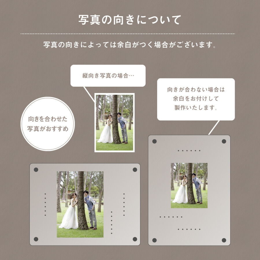 4円 優先配送 送料無料 フォトフレーム インスタ フレーム Instagram インスタ風 インスタグラム カップル 彼氏 彼女 Sns 写真立て 写真たて 写真入れ 名入れ 名前入り 文字入れ おしゃれ メモリアル フォト フォトスタンド ギフト プレゼント 結婚 誕生日 記念日 敬老の日