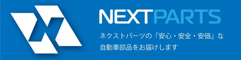 楽天市場】ラジエーター 新品 コーヨーラド製 16400-87292 ミラ L502S ラジエター 18ヶ月保証KOYORAD 優良新品 社外新品  コーヨー : ネクストパーツ楽天市場店