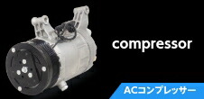 楽天市場】日産 クリッパー U71V ブロアモーター 27220-6A00G 1年保証