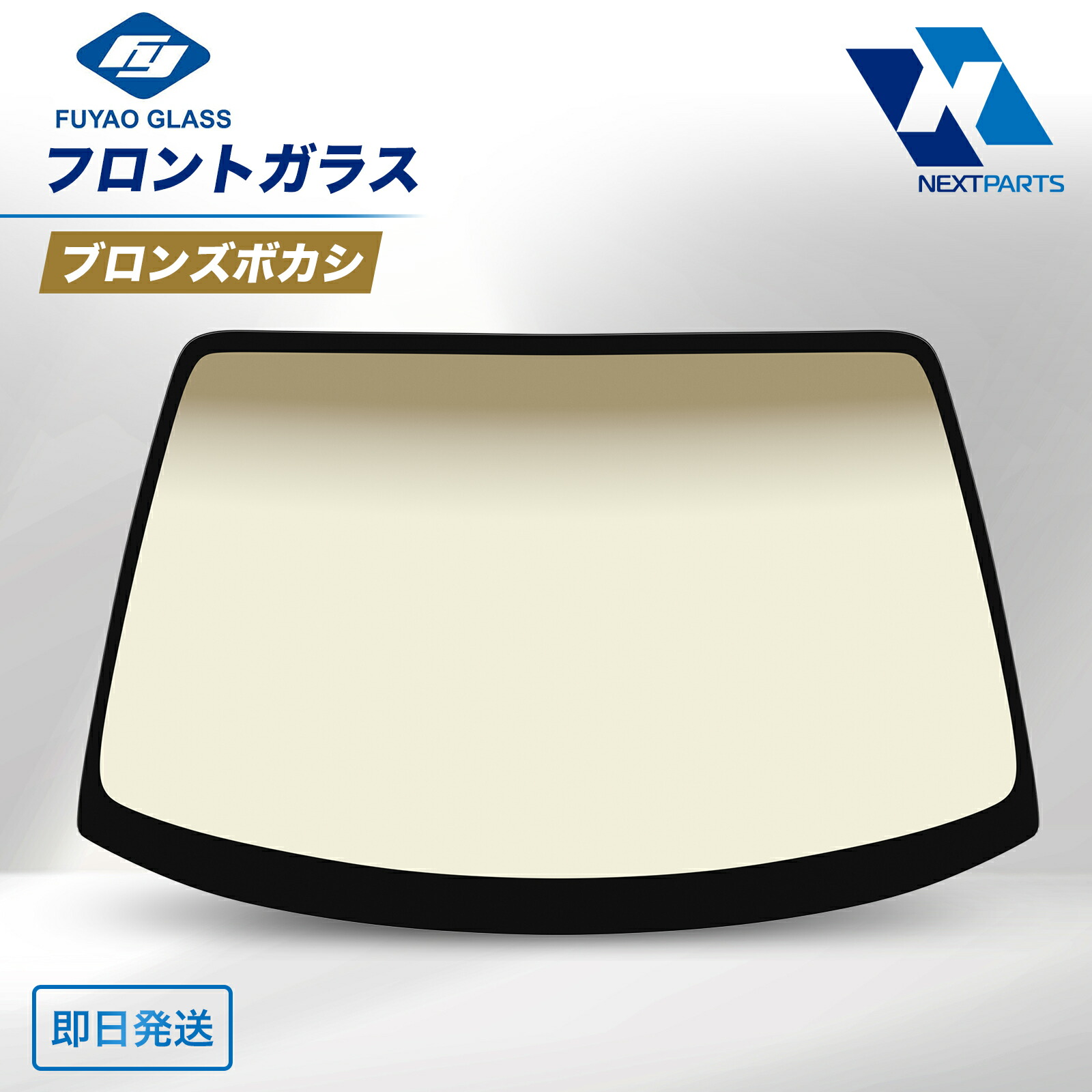 ハイエーサー様ご依頼品 ハイエース＆キャラバン カスタムカーギャラリー販売済実績