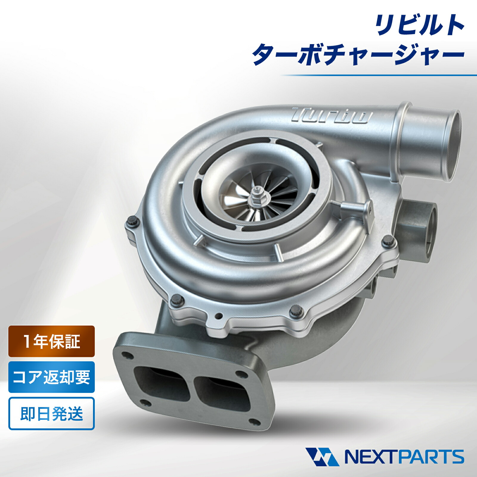楽天市場】ホンダ N-BOX JF2 CVTミッション リビルト トルクコンバータ 