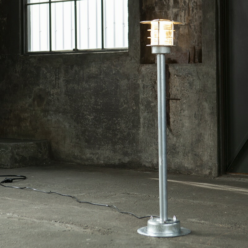 DULTON ダルトン GALVANIZED STAND LAMP ガルバナイズド スタンド ランプ インテリア 照明 おしゃれ 男前 無骨 エントランス ガレージ 店舗 インダストリアル
