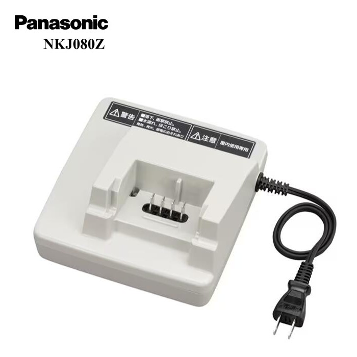 楽天市場】Panasonic (パナソニック) NKJ067 (代品NKJ080Z) 電動 