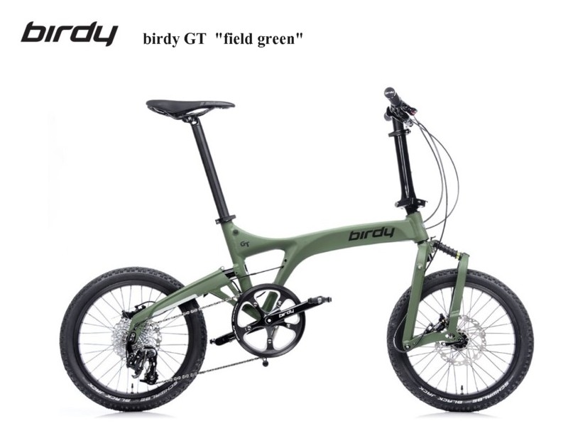 bd1 birdy クラシック vブレーキ用 エクステンダブルイージーホイル bd1 birdy クラシック vブレーキ用 エクステンダブルイージー