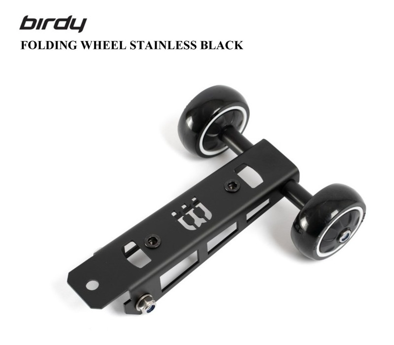 birdy(バーディ) FOLDING WHEEL STAINLESS BLACK \"フォールディングホイール\"""