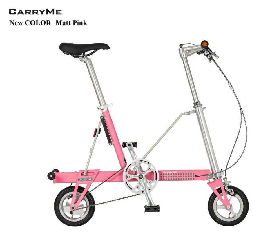 楽天市場】CARRYME (キャリーミー) エアータイヤモデル 