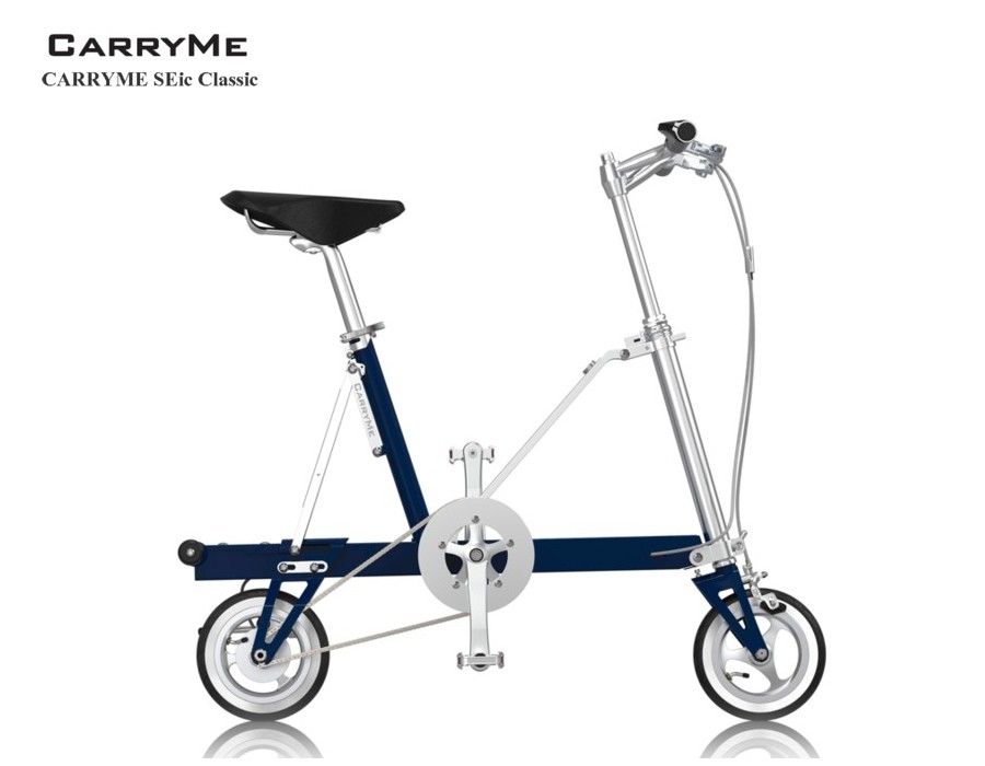 CARRYME (キャリーミー) CARRYME SEic Classic \"Navy Blue\"""