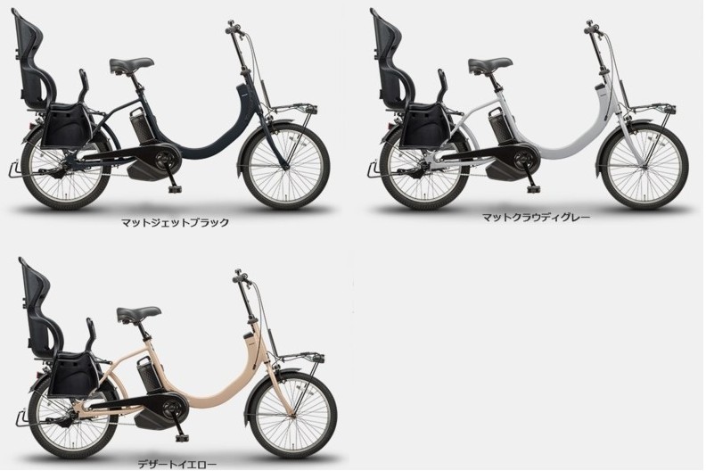 再再販！ SW チャイルドシート装着仕様 パナソニック 2019モデル 電動 