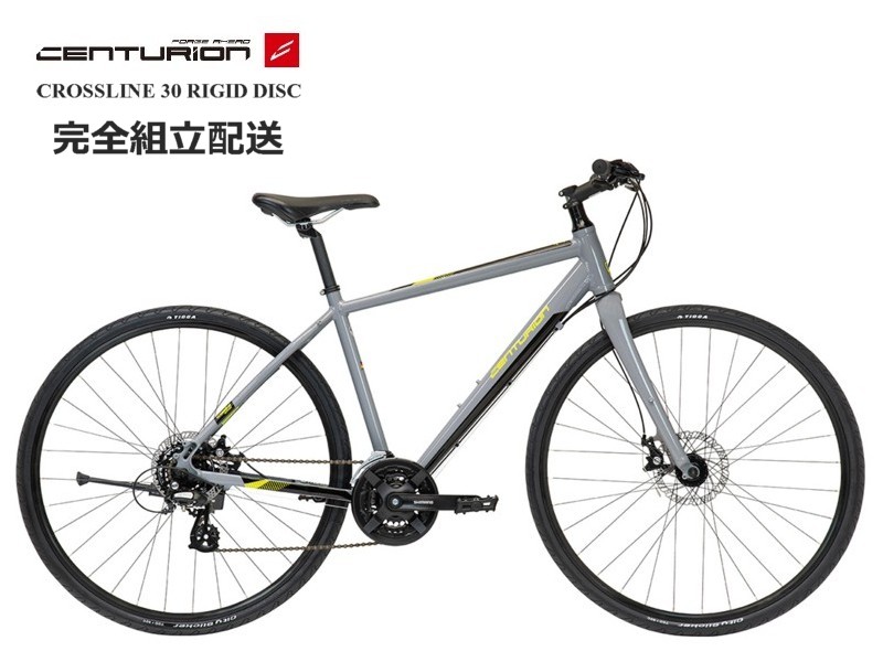 楽天市場】センチュリオン 2021年モデル CROSS LINE 30 RIGID