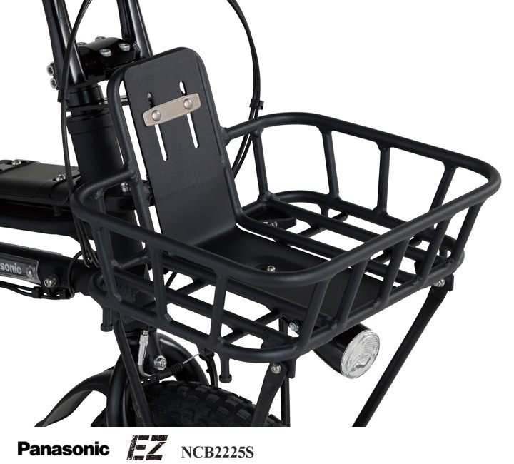 Panasonic(パナソニック) フロントバスケット "NCB2225S" イーゼット(BE-FZ031)用|NEXT−R