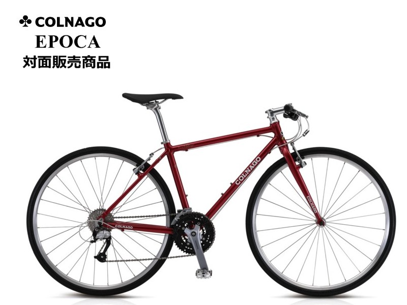 コルナゴ　クロスバイク　「インパクト」 COLNAGO IMPACT 大阪