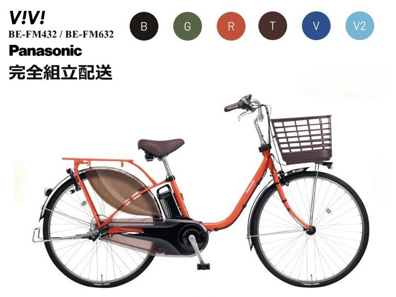楽天市場】EZ 楽天市場】EZ