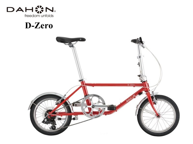 折りたたみ自転車　DAHON DoVe plus  ダホン　2022年モデル 楽天市場】DAHON DOVE PLUS ダホン ダヴプラス 2022年モデル