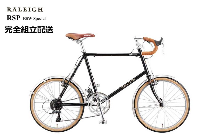 n*k様 [説明欄必読]RALEIGH RSW SPORT ミニベロ　フレームの Amazon.co.jp: RALEIGH RSS RSW Sport Mini Belo CANYON RED