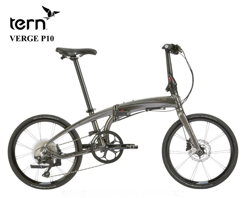 Tern Verge P9(ターン ヴァージュ P9)折りたたみ自転車 tern Verge P9 商品紹介！ | 自転車買取クラウンギアーズブログ