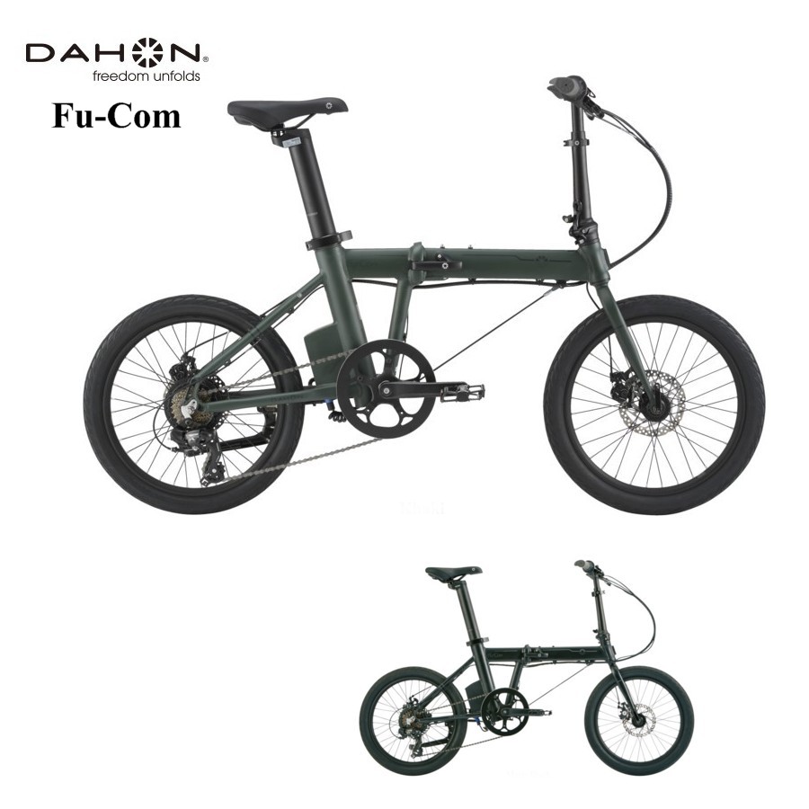 DAHON (ダホン) Fu-Com \"フューコム\"" eBIKE 電動助けること銀輪 2026青写真"
