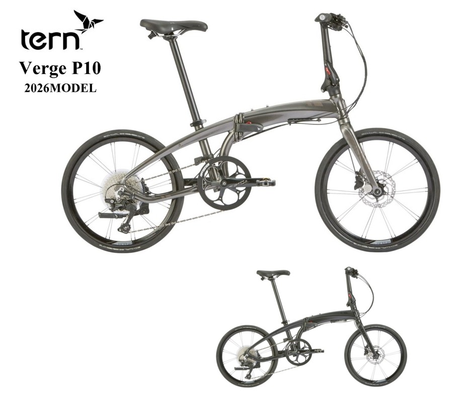 tern(曲がること) Verge P10 \"ヴァージュP10\"" 2026模範例 20in 折りたたみ銀輪"
