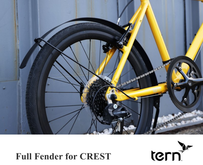 tern(折りかえし) Full Fender for CREST \