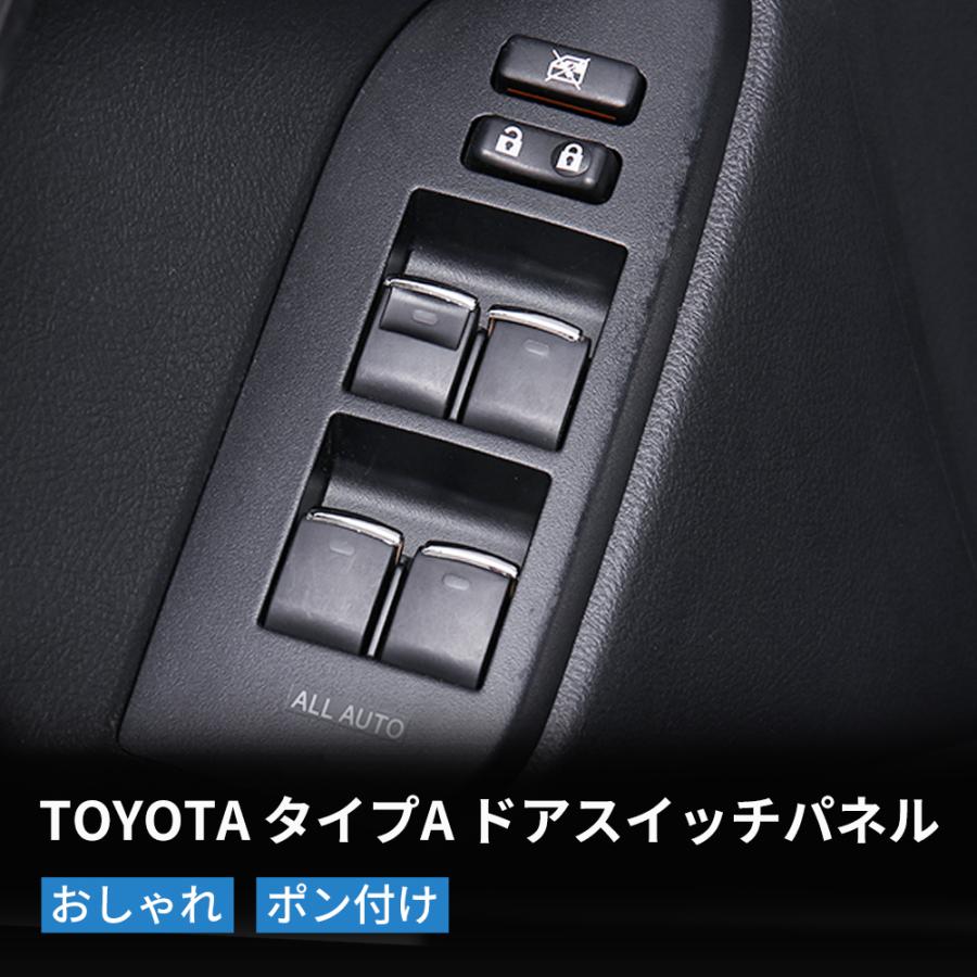 楽天市場】トヨタ純正 ランドクルーザープラド 150系 (H25.9