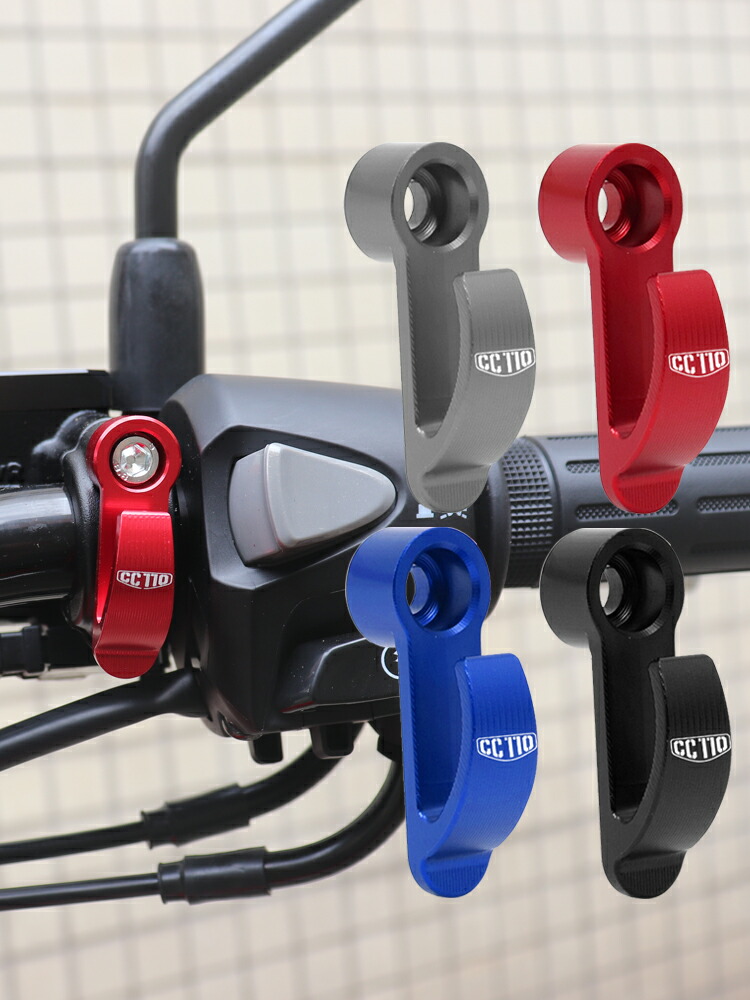 楽天市場】クロスカブ CC110 コンビニフック 2枚セット ヘルメット