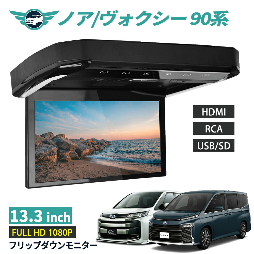 fl1333-set6_1.jpg
