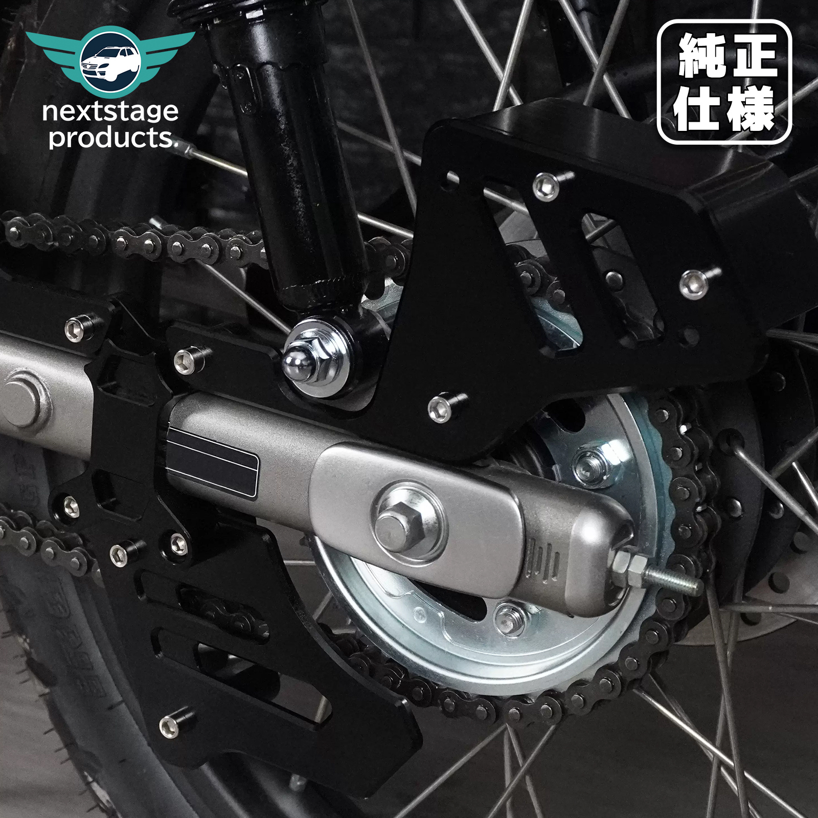 CT125ハンターカブ　HI-LINE ホイールカバー　JA65/JA55 楽天市場】HI-LINE ホイールカバー CT125ハンターカブ(JA65/JA55