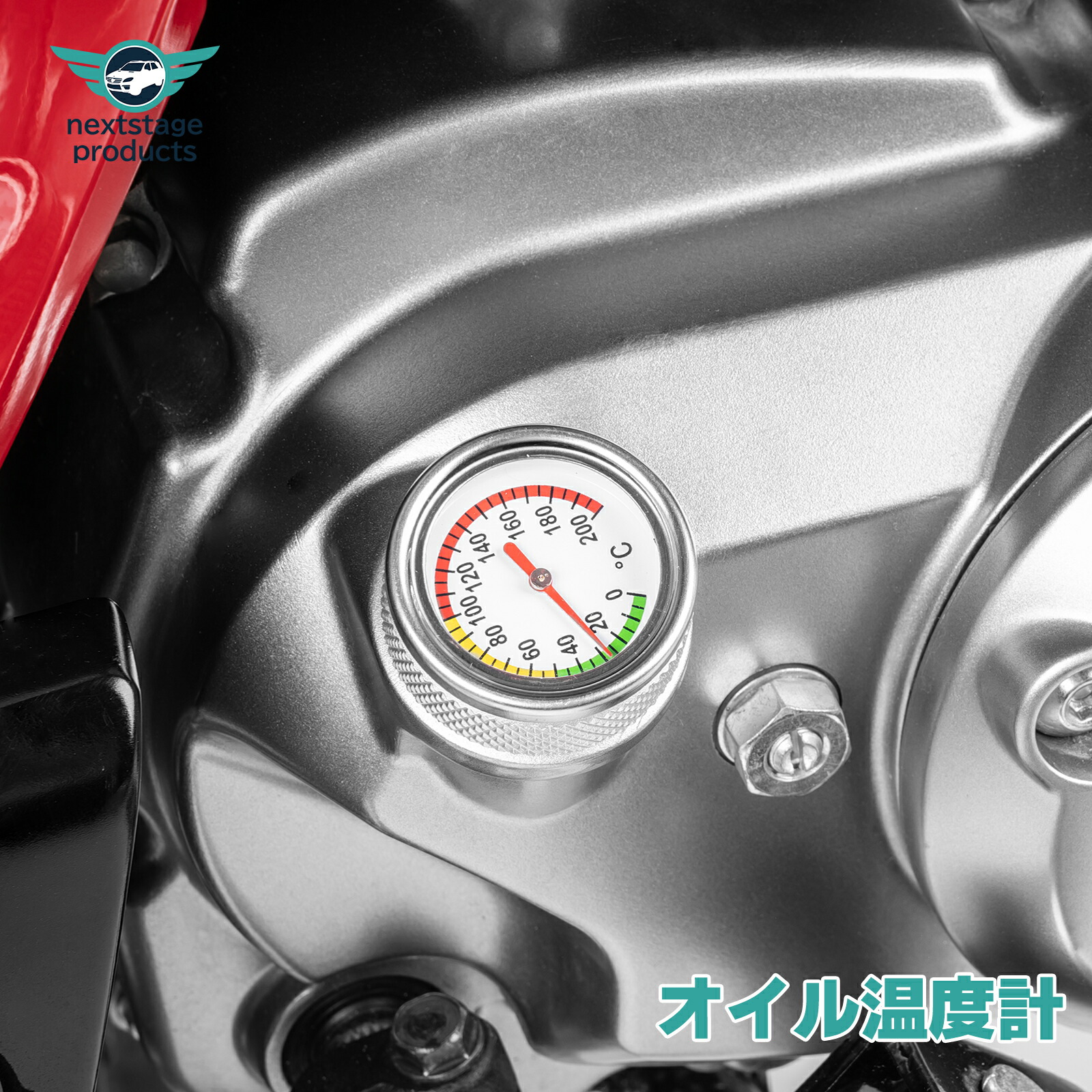 ゼファー400 χ デイトナ ハイグレード テンプメーター セット 真鍮 油温 ゼファー400 χ デイトナ ハイグレード テンプメーター セット
