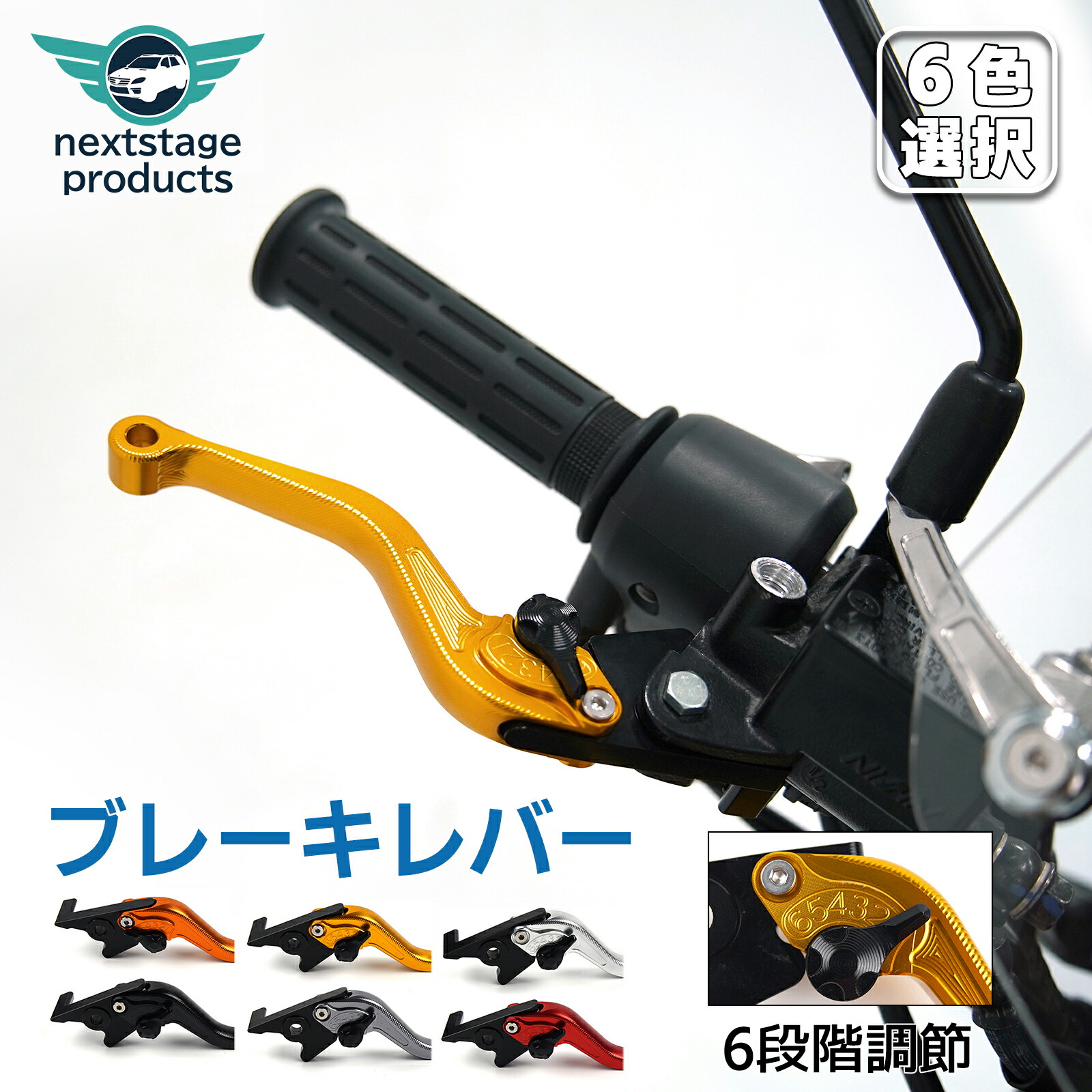 クロス•スーパーカブ110/C125用純正ディスクローター クロス•スーパーカブ110/C125用純正ディスクローター