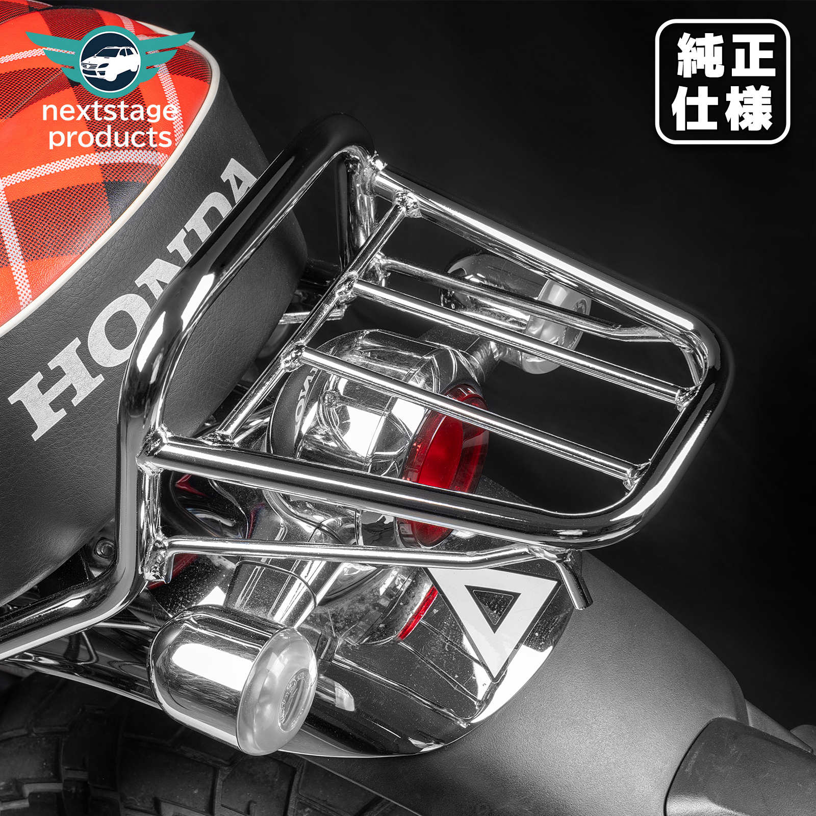 ホンダ リアキャリア モンキー 125 トップケースキャリア MONKEY アールスペース キャリア シルバー 金属 丈夫 一体感 スチール 製 フラットタイプ【取り寄せ】