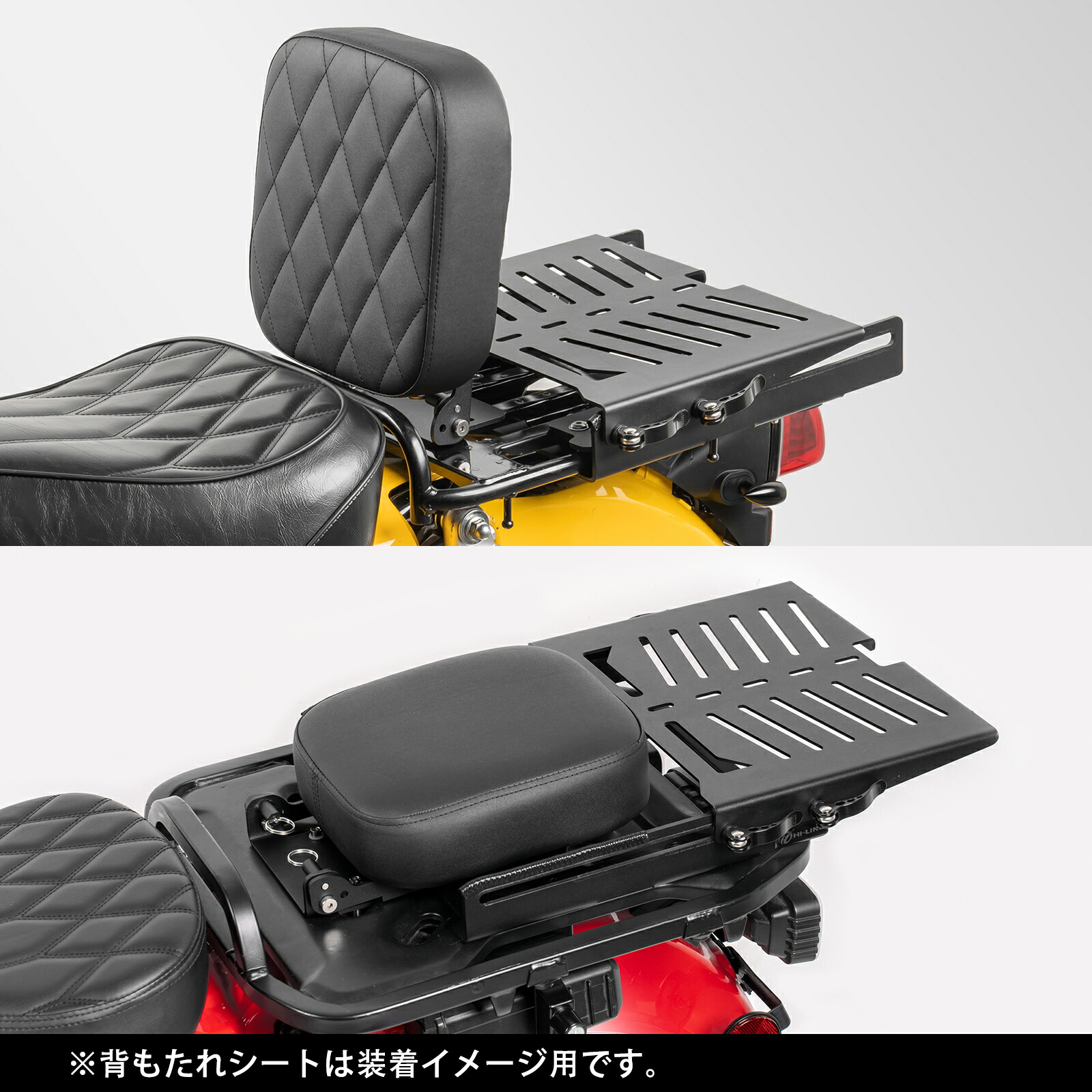 【セット】クロスカブ スーパーカブ ハンターカブ 50 110 CT125 スライドキャリア ピリオンシート タンデムシート 背もたれ クッション 折りたたみ 立ち可能 一体感 外装 シート