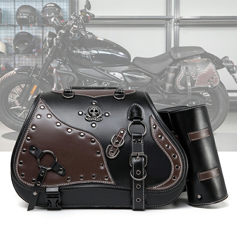 バイク用 サイドバッグ 左右２個セット PU 大容量 汎用 小物入れ 工具入れ 撥水 ブラック シートバッグ ハーレー風 ドクロ ダーク系 アメリカンバイカー風 レトロなバイクスタイル おしゃれ カッコイイ レブル ジクサー GB350 XMAX Vストローム 【取り寄せ】