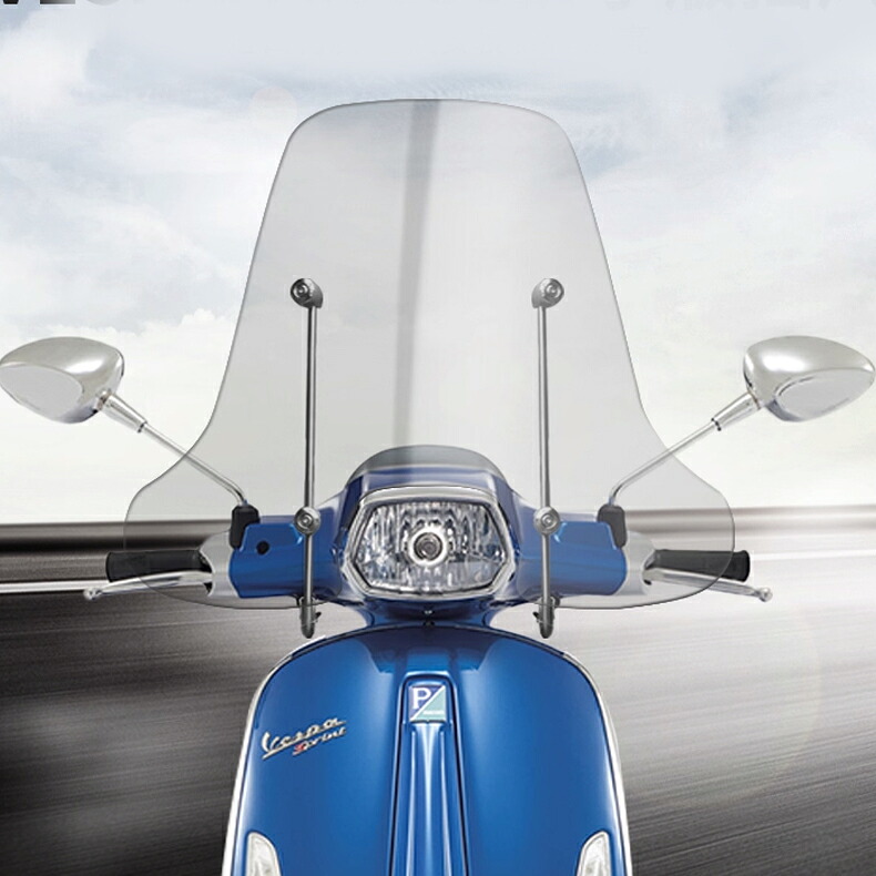 ベスパ スプリント Vespa Sprint150 ウインドシールド 大型 45～70cm 風防 風よけ ウメーターバイザー ウインドスクリーン 風防 ウインドスクリーン カスタムパーツ バイク 金具ビス付きクリア アクセサリー【取り寄せ】