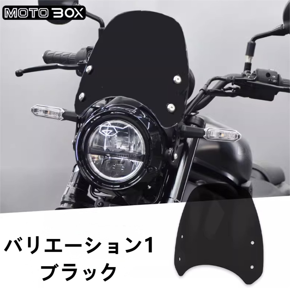 楽天市場】DAYTONA デイトナ ブラストバリアー スクリーン KAWASAKI