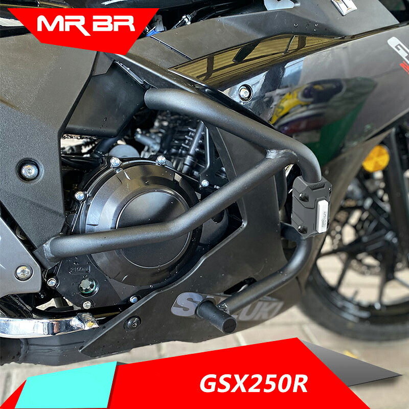 ススキ GSX250R アンダーフレームキット エンジンガード エンジンプロテクター カバー オフロード バイク用品 カスタム パーツ ドレスアップ クラッシュプロテクター スライダーガード 保護 キット 傷防止【取り寄せ】｜ネクストステージ1号店 9,716円