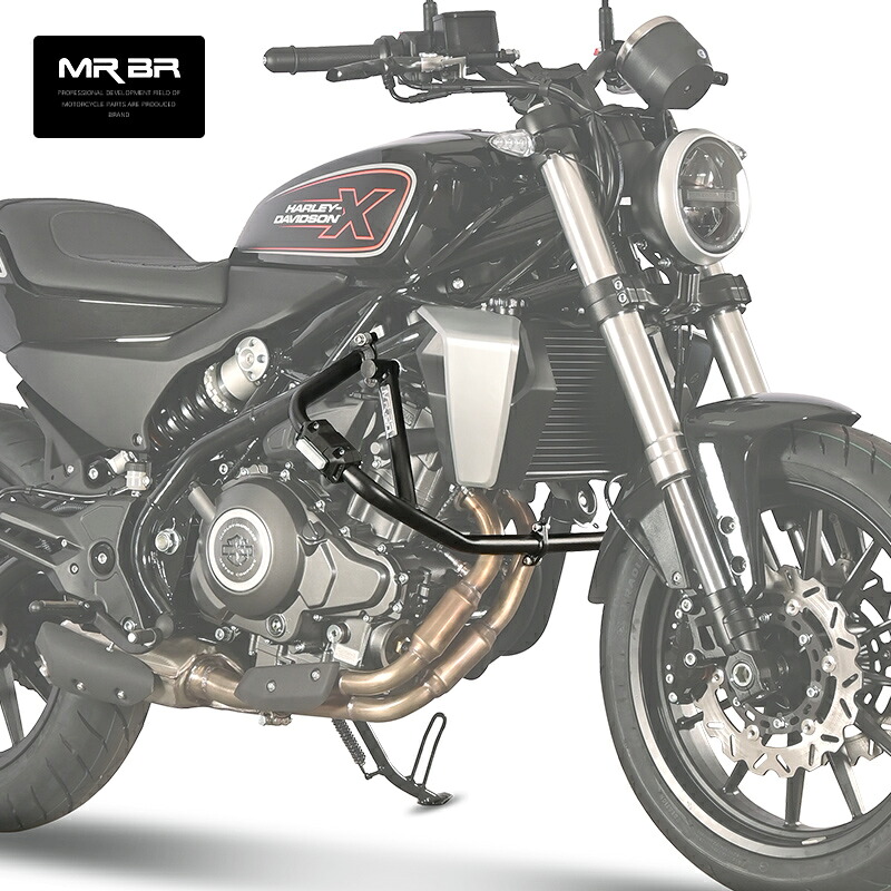 ハーレー X350 アンダーフレームキット エンジンガード エンジンプロテクター カバー オフロード バイク用品 カスタム パーツ ドレスアップ クラッシュプロテクター スライダーガード 保護 キット 傷防止【取り寄せ】