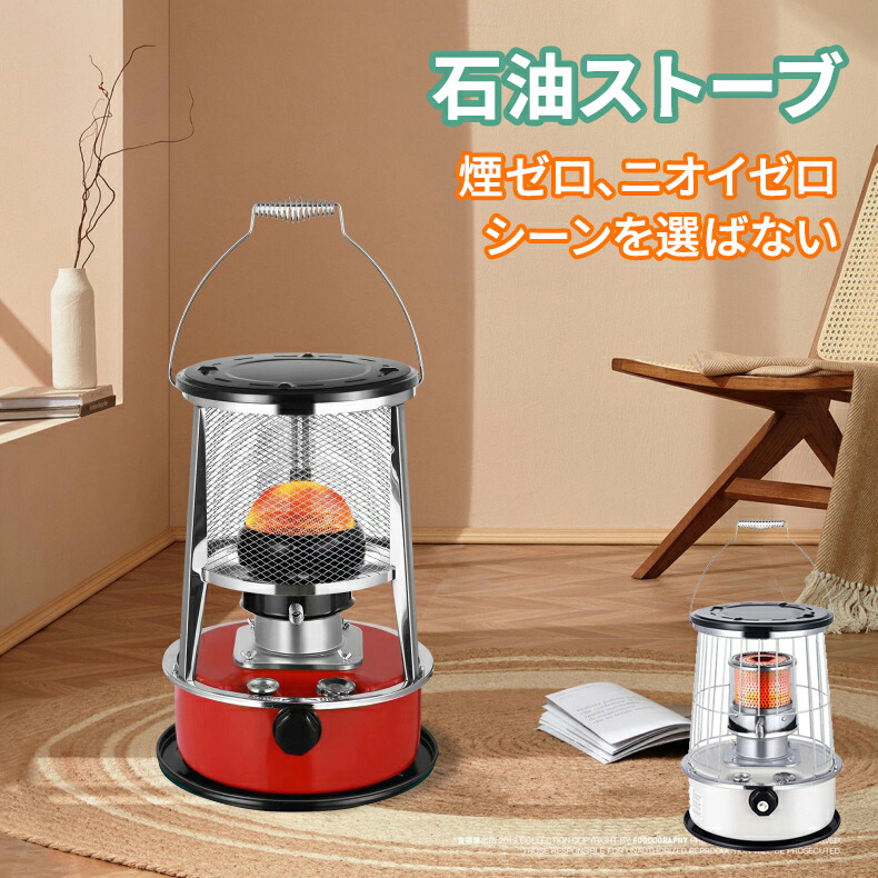 [PR]当店ご受け入れるの取り引き先へ 可動性人並み外れた出むかえ社会的運動のご御引き回し