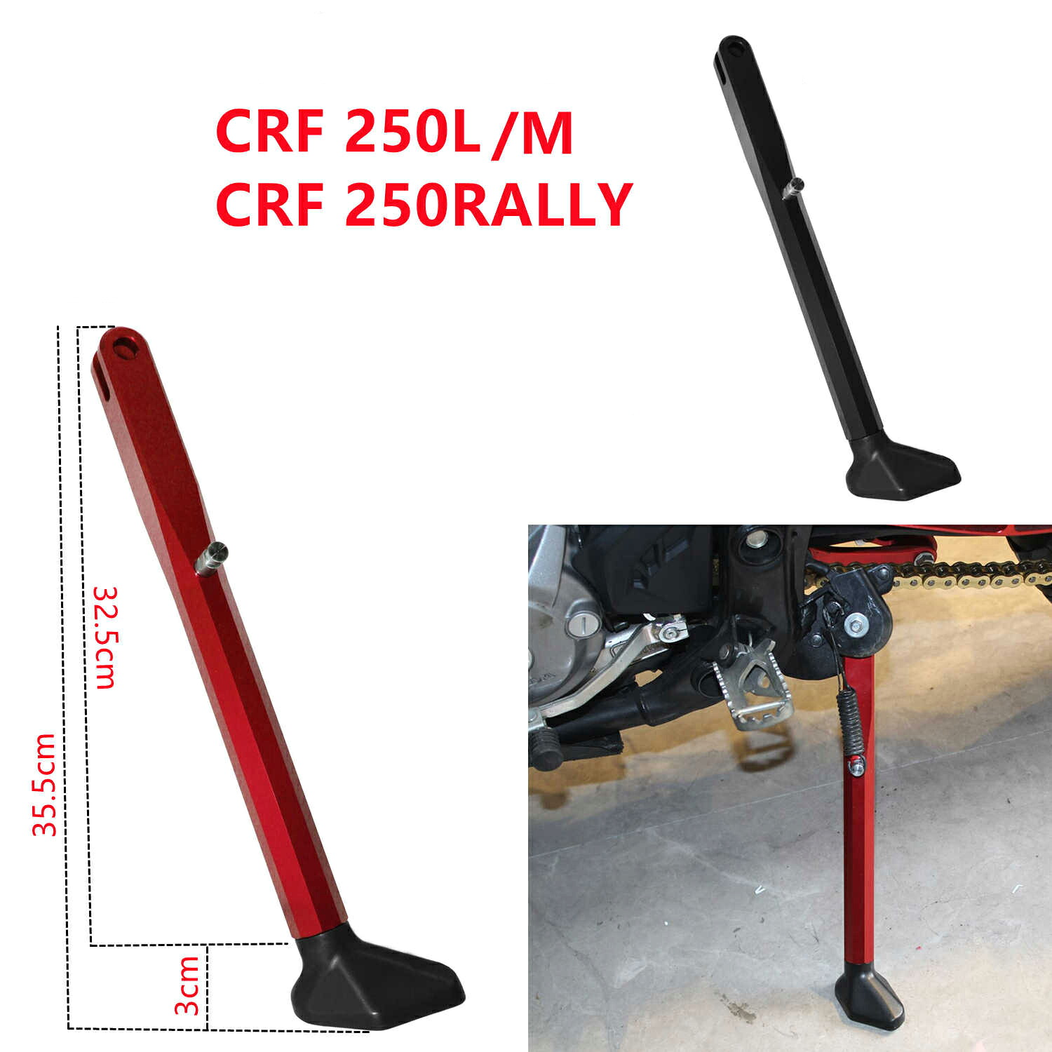 CRF250L/300L CRF250RALLY サイドスタンド 35.5CM アルミニウム オートバイ タンド バイク バイクスタンド バイク用サイドスタンド バイク用 カスタム パーツ アクセサリー 飾り【取り寄せ】｜ネクストステージ1号店
