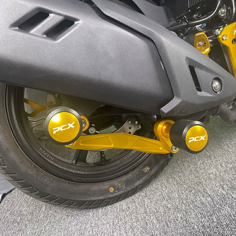 ホンダ PCX160 PCX125 フレームスライダー エンジン ガード 玉型 プロテクター スライダー 左右 転倒防止 保護 各色選択 クラッシュガード フレームスライダー エンジンガード エンジンスライダー プロテクター 傷防止 転倒 防止 サイドダウン カスタムパーツ【取り寄せ】