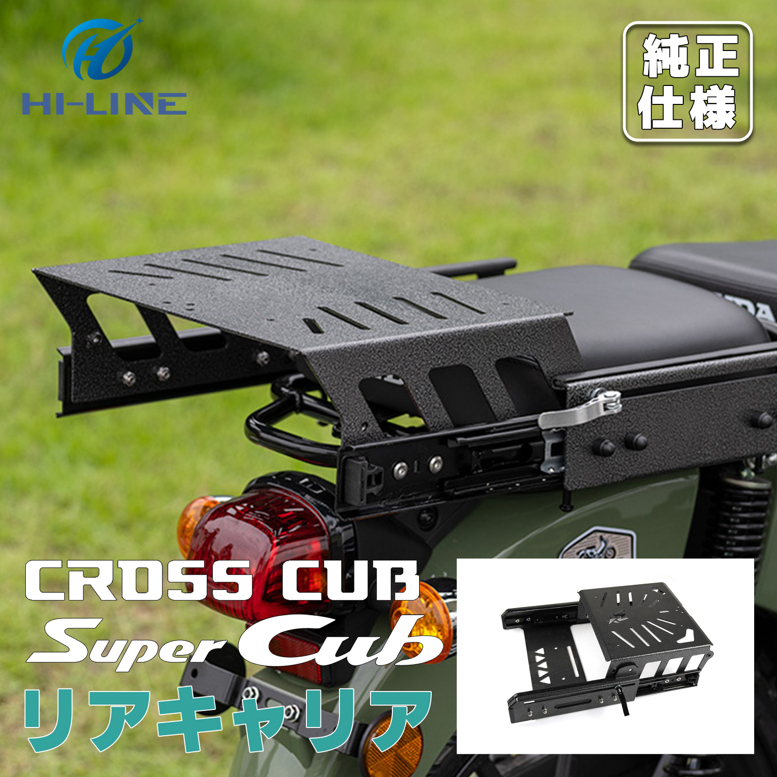CADDY　MOVE XS専用リアキャリア 71orQemMKaL._UF1000,1000_QL80_.jpg