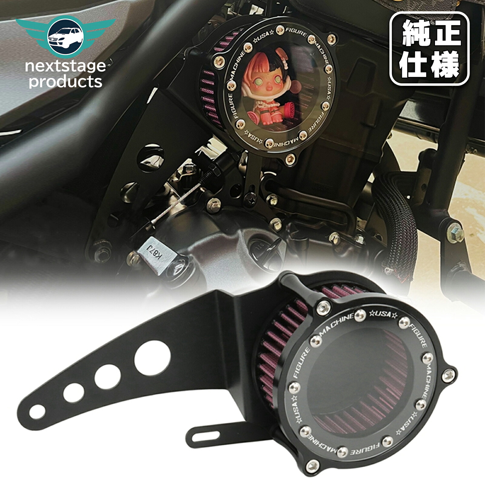 ホンダ レブル 250 500 ダミーエアクリーナー エレメント エアクリーナー カスタム カスタムパーツ パーツ イミテーション アンテークエアクリーナー 取寄せ 7,980円